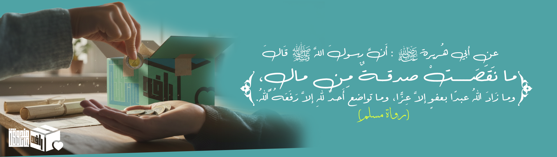 صندوق1تجربيبي